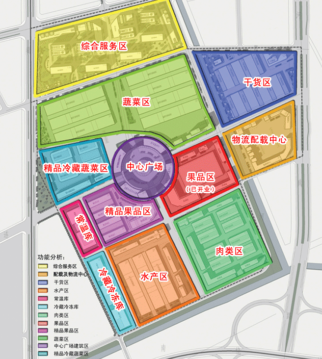 中心廣場